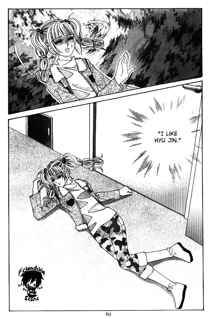 I'm Looking for the Princess Chapter 31 page 14 - Chapter 31