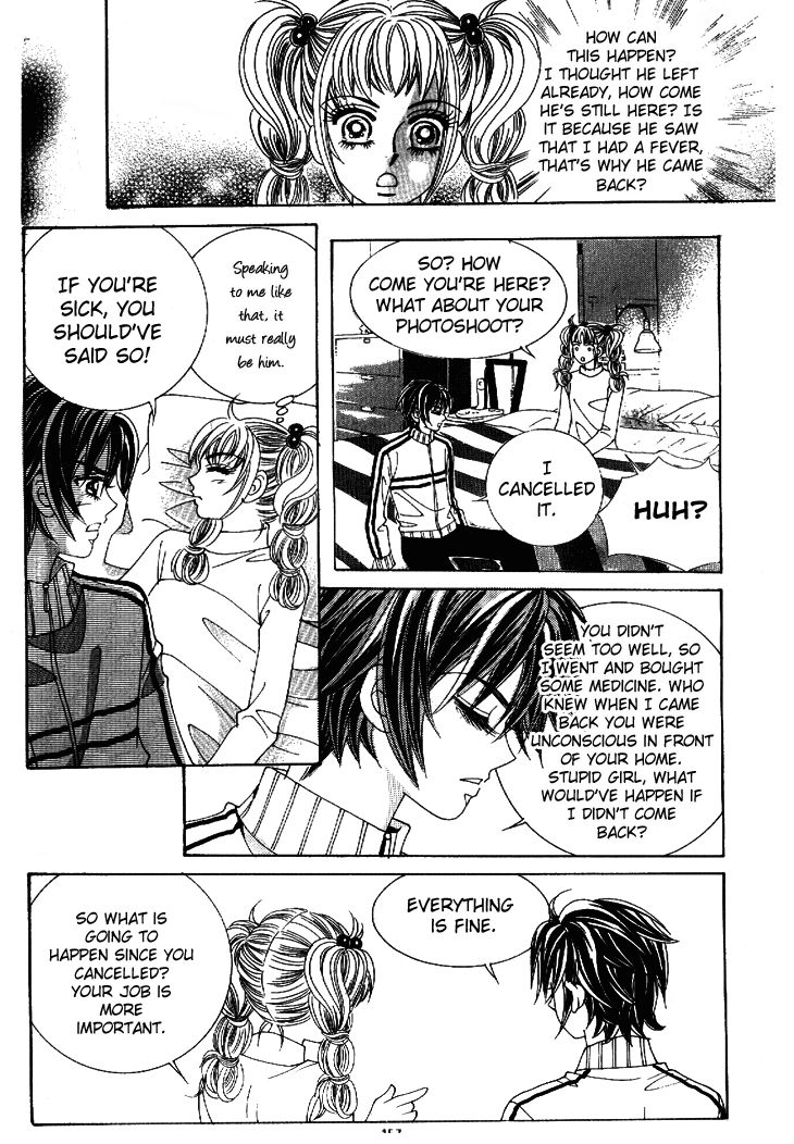I'm Looking for the Princess Chapter 31 page 18 - Chapter 31