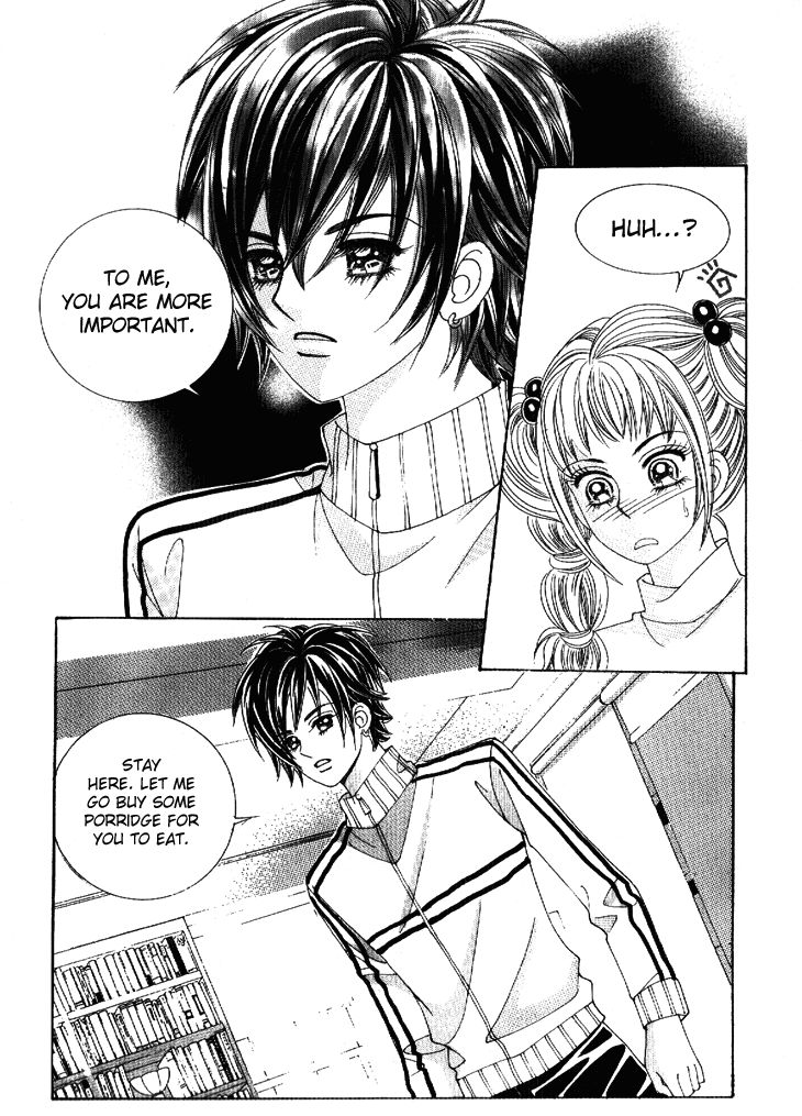 I'm Looking for the Princess Chapter 31 page 19 - Chapter 31