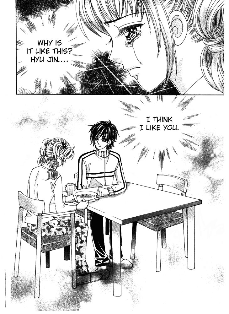 I'm Looking for the Princess Chapter 31 page 24 - Chapter 31