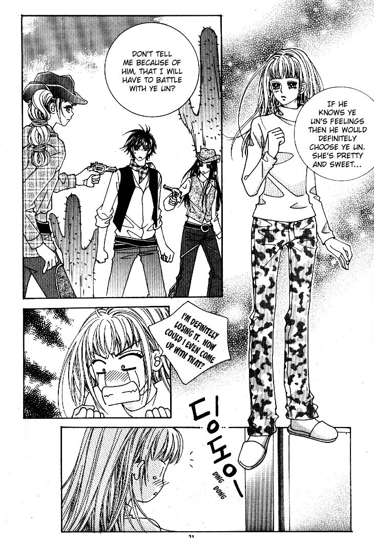 I'm Looking for the Princess Chapter 32 page 14 - Chapter 32