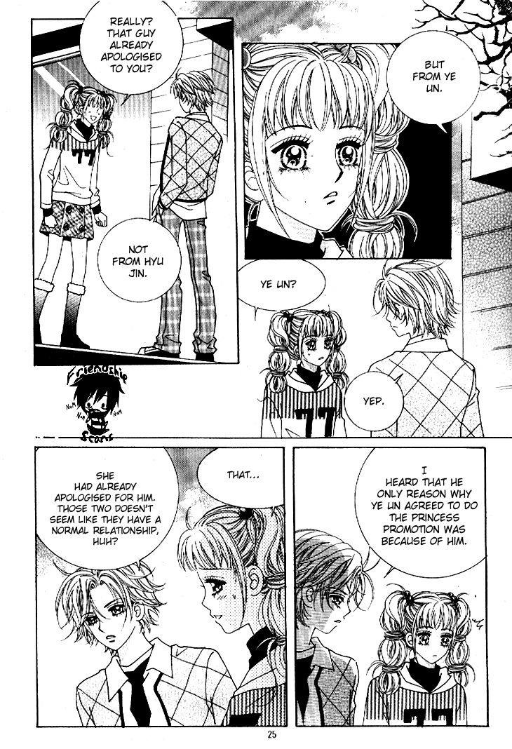 I'm Looking for the Princess Chapter 32 page 18 - Chapter 32