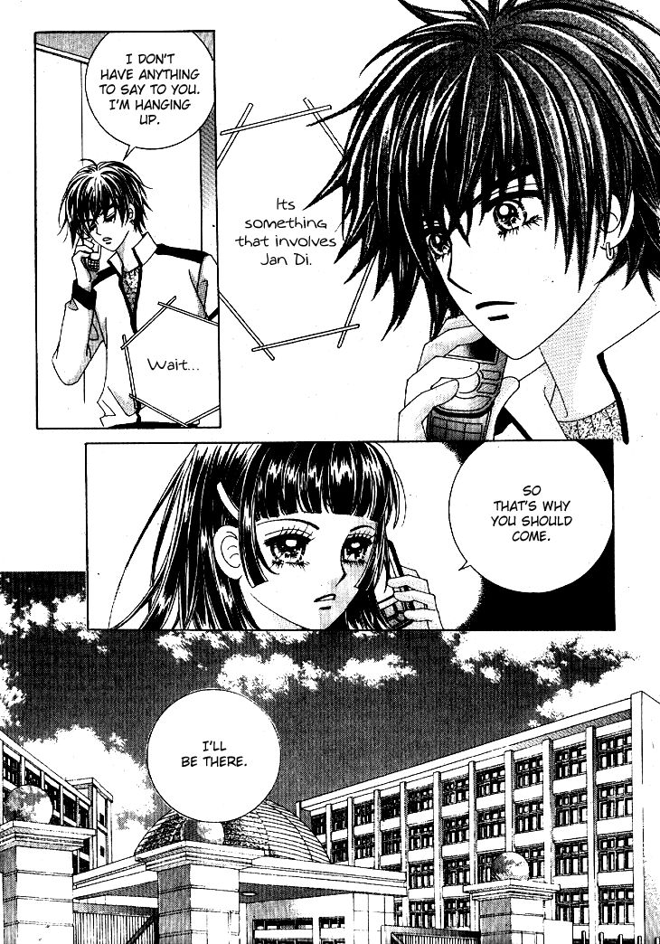 I'm Looking for the Princess Chapter 32 page 23 - Chapter 32