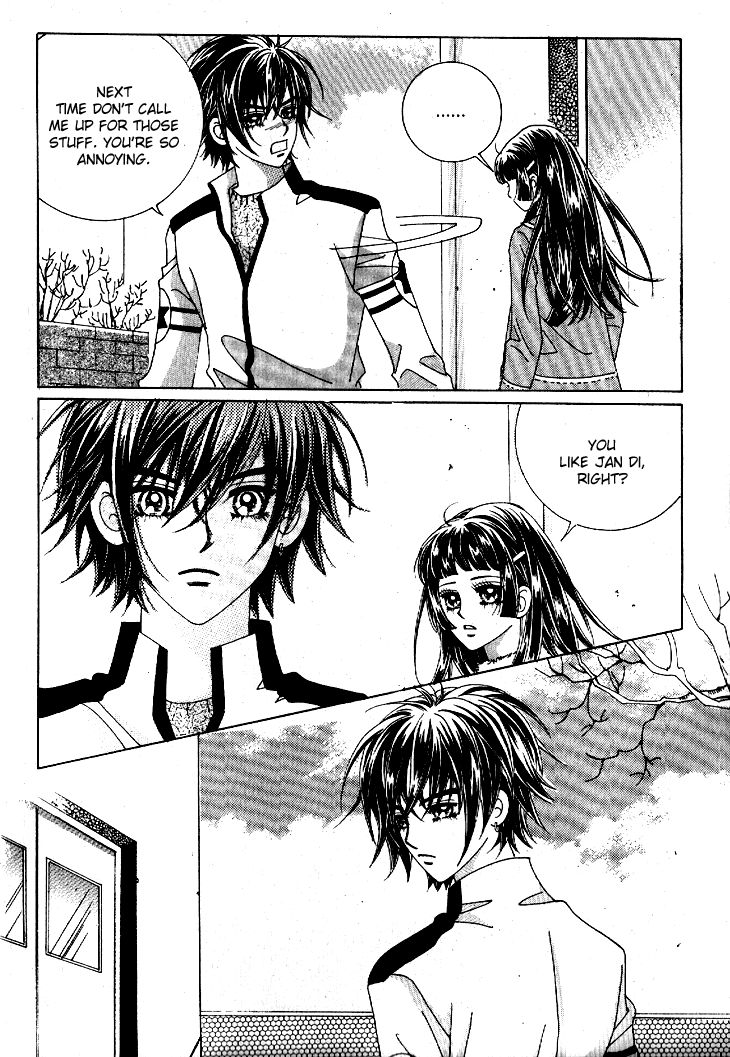 I'm Looking for the Princess Chapter 32 page 26 - Chapter 32