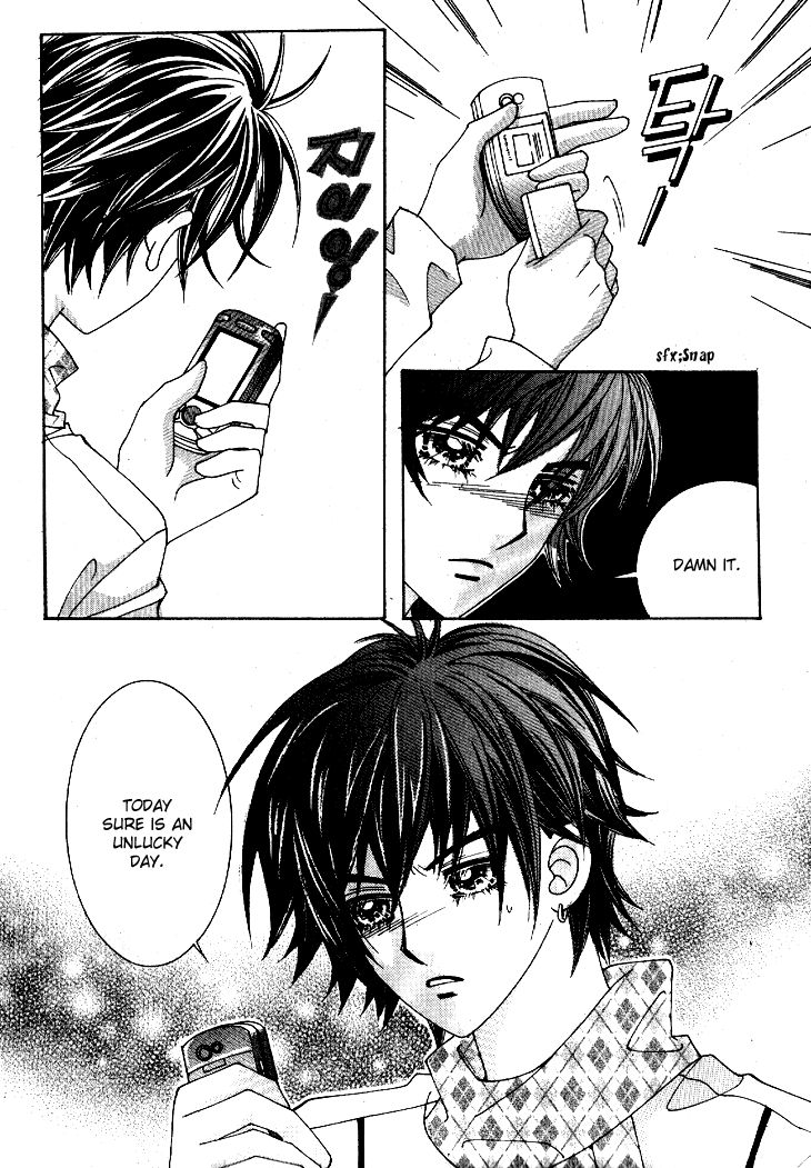 I'm Looking for the Princess Chapter 32 page 48 - Chapter 32