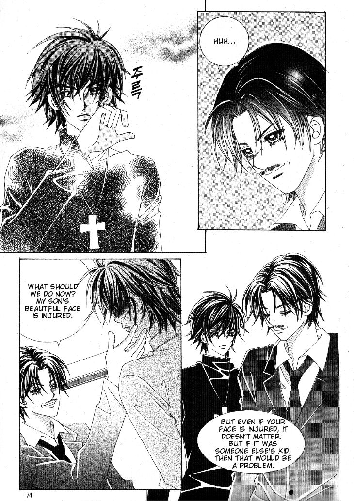 I'm Looking for the Princess Chapter 33 page 12 - Chapter 33