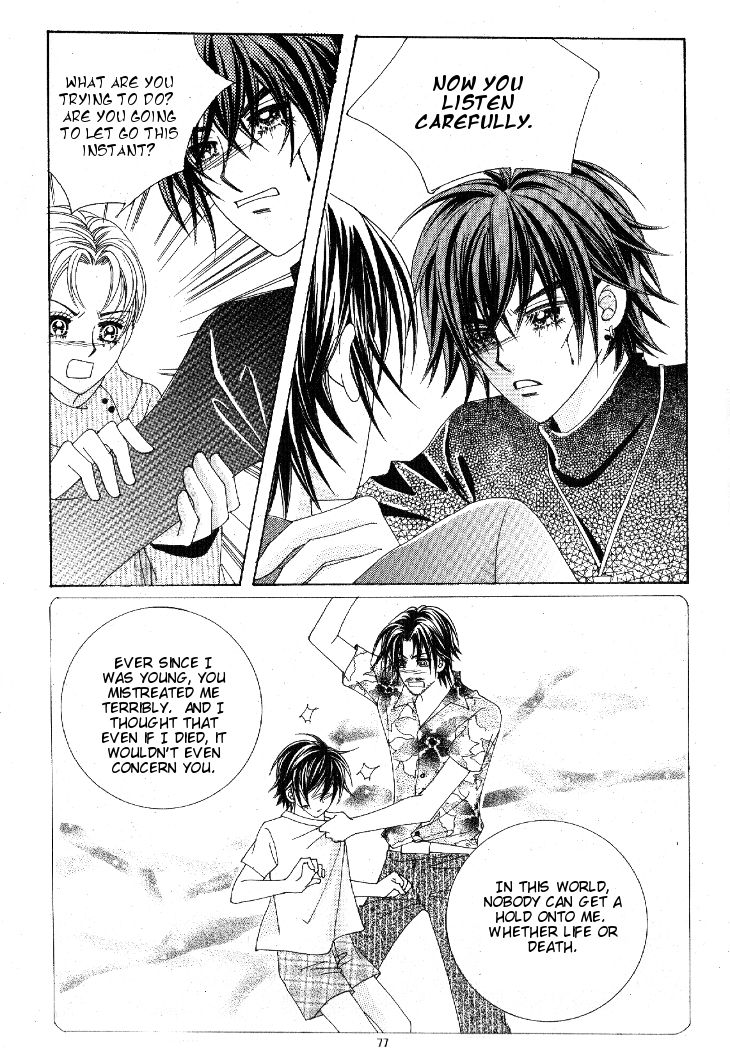 I'm Looking for the Princess Chapter 33 page 15 - Chapter 33