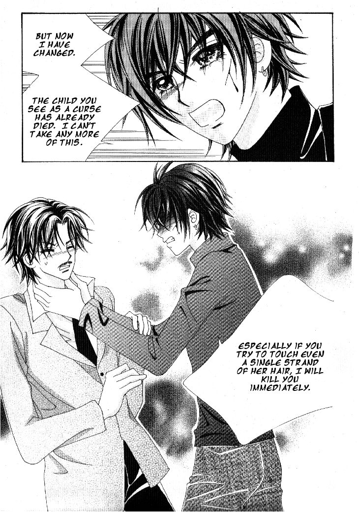 I'm Looking for the Princess Chapter 33 page 16 - Chapter 33