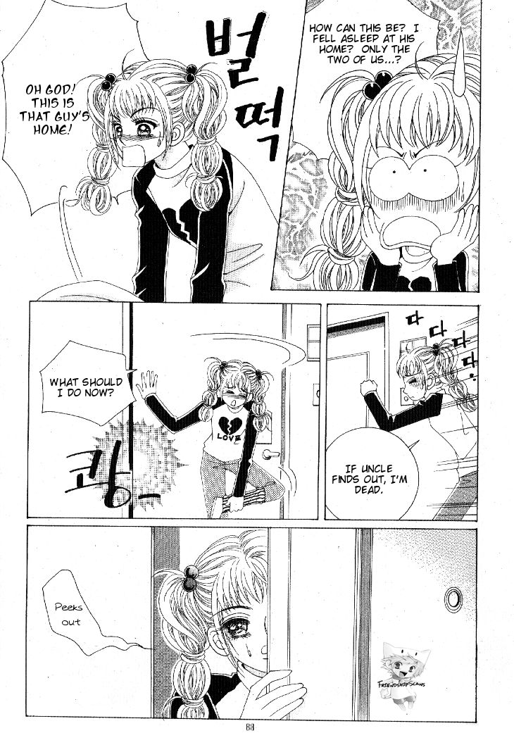 I'm Looking for the Princess Chapter 33 page 26 - Chapter 33