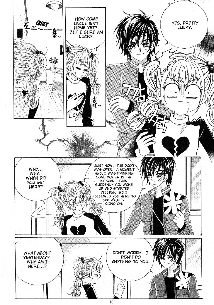 I'm Looking for the Princess Chapter 33 page 27 - Chapter 33