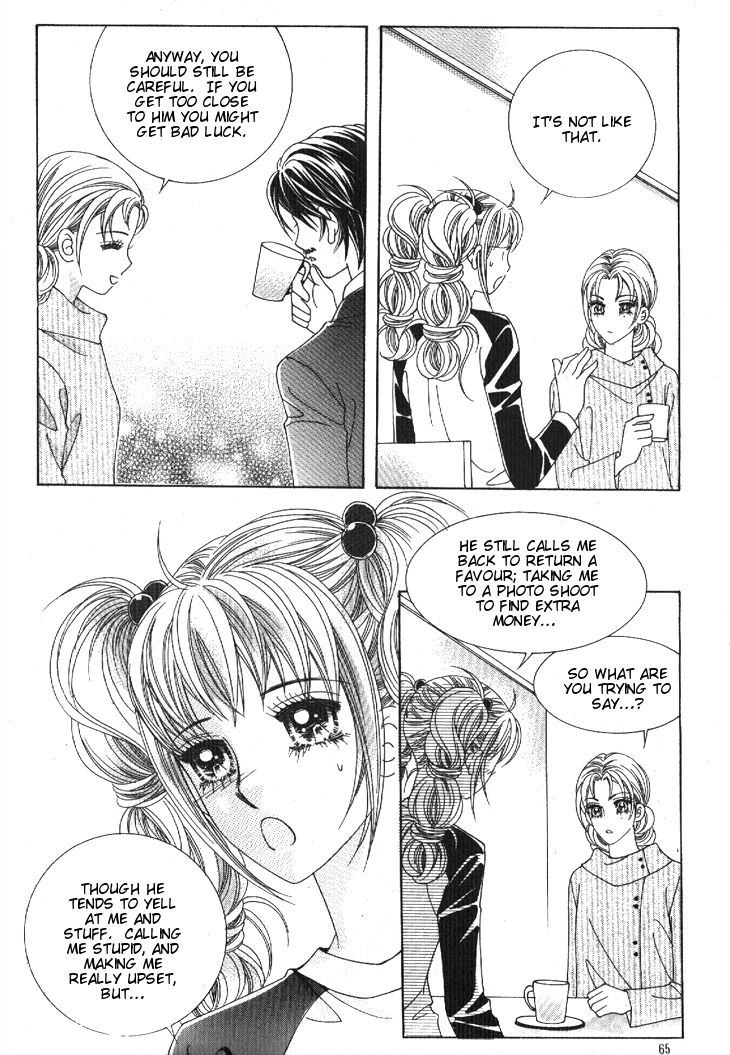 I'm Looking for the Princess Chapter 33 page 3 - Chapter 33