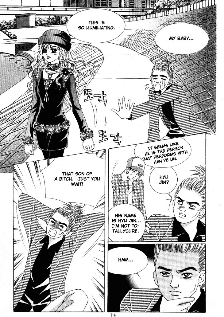 I'm Looking for the Princess Chapter 34 page 19 - Chapter 34