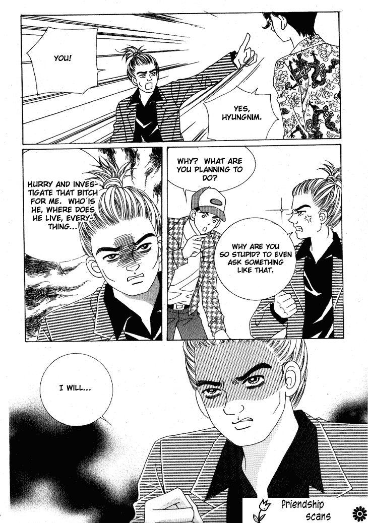I'm Looking for the Princess Chapter 34 page 20 - Chapter 34