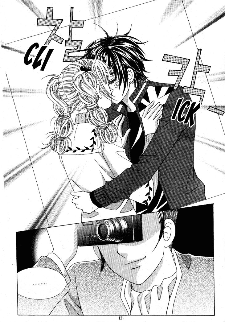 I'm Looking for the Princess Chapter 34 page 26 - Chapter 34