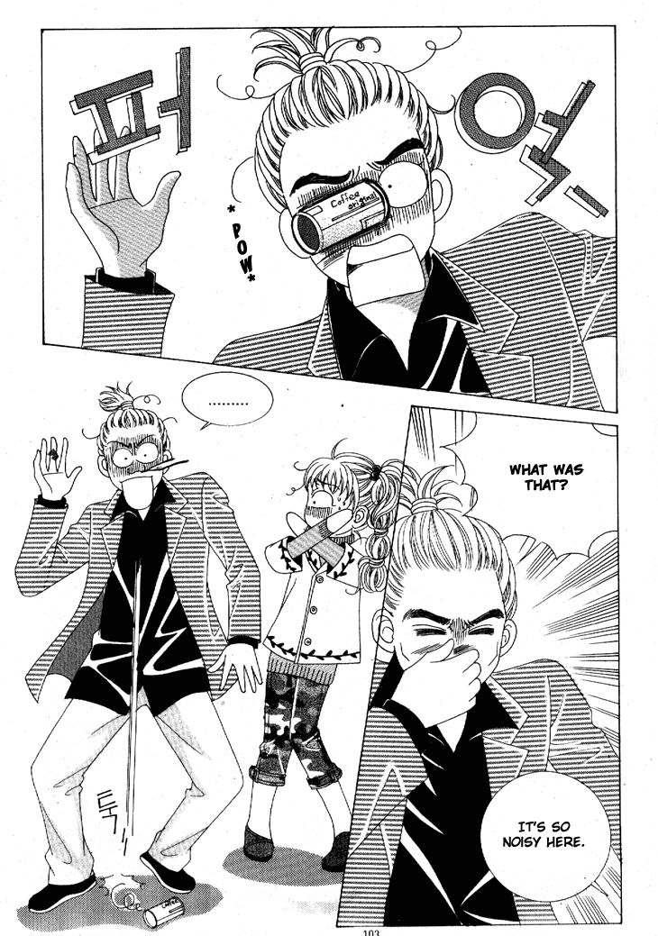 I'm Looking for the Princess Chapter 34 page 8 - Chapter 34