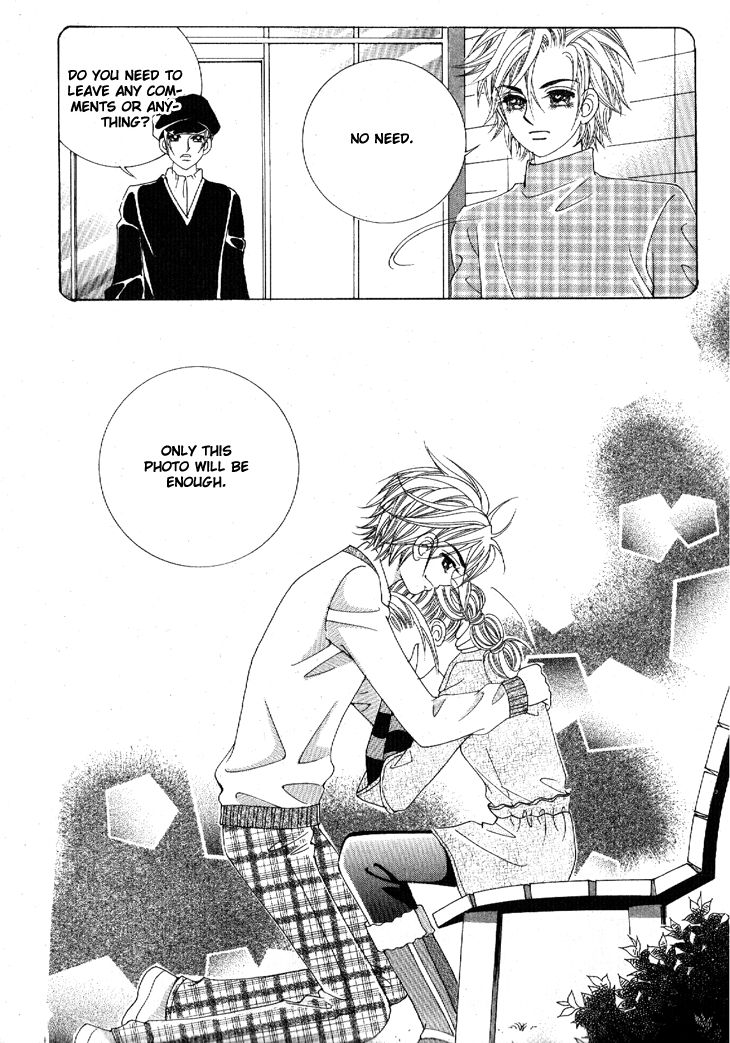 I'm Looking for the Princess Chapter 35 page 16 - Chapter 35