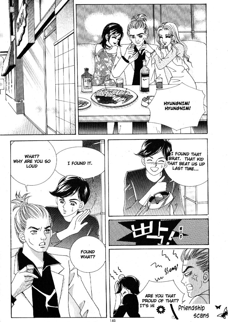I'm Looking for the Princess Chapter 35 page 17 - Chapter 35