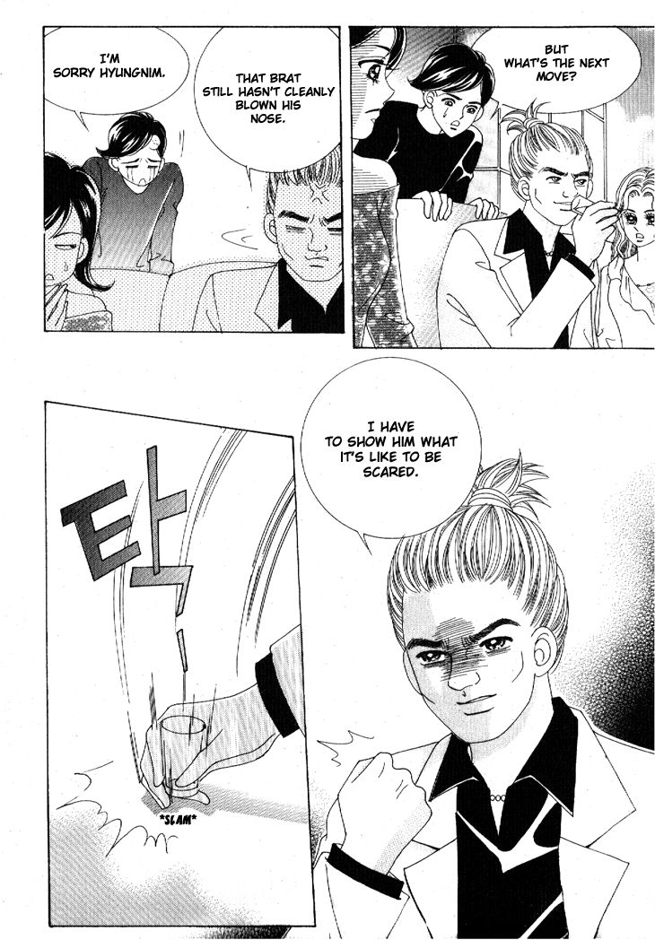 I'm Looking for the Princess Chapter 35 page 18 - Chapter 35