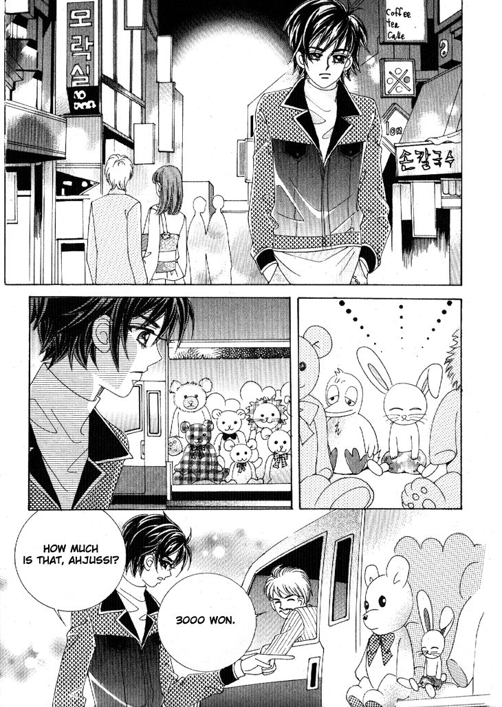 I'm Looking for the Princess Chapter 35 page 19 - Chapter 35