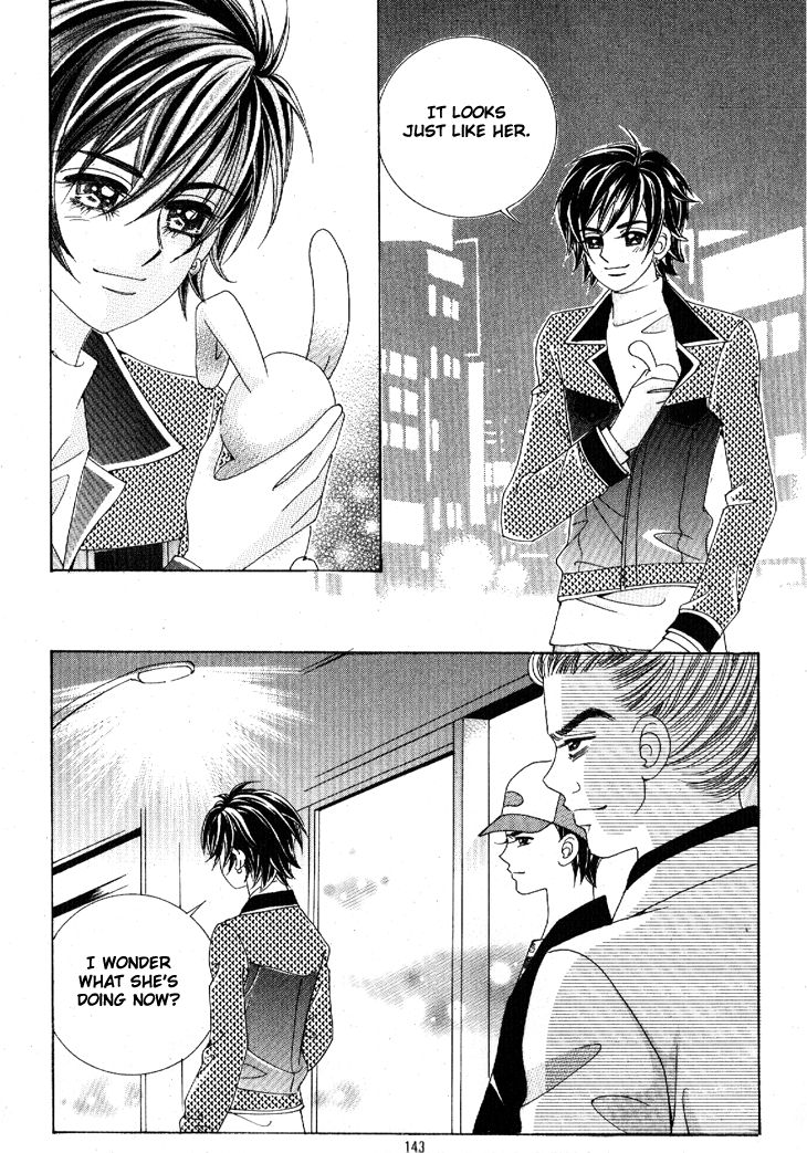 I'm Looking for the Princess Chapter 35 page 20 - Chapter 35