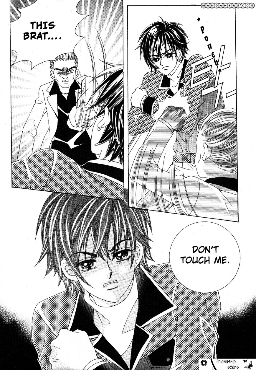 I'm Looking for the Princess Chapter 35 page 24 - Chapter 35