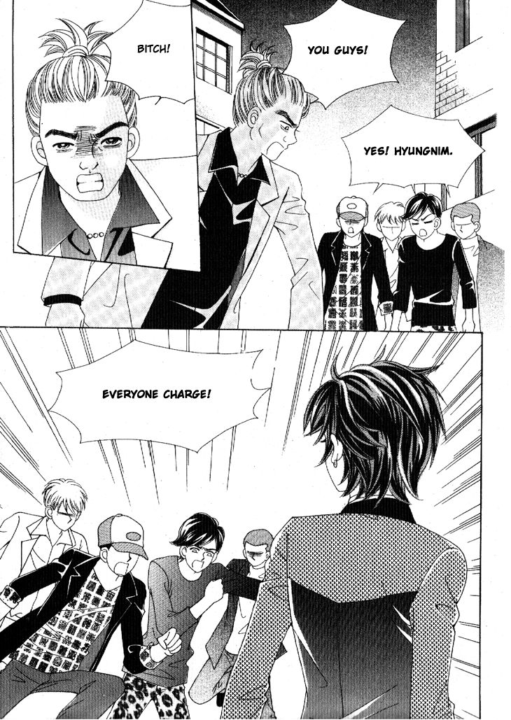 I'm Looking for the Princess Chapter 35 page 25 - Chapter 35
