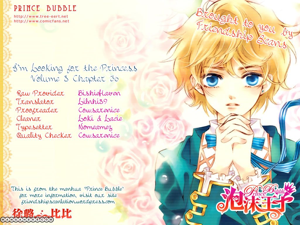 I'm Looking for the Princess Chapter 36 page 1 - Chapter 36