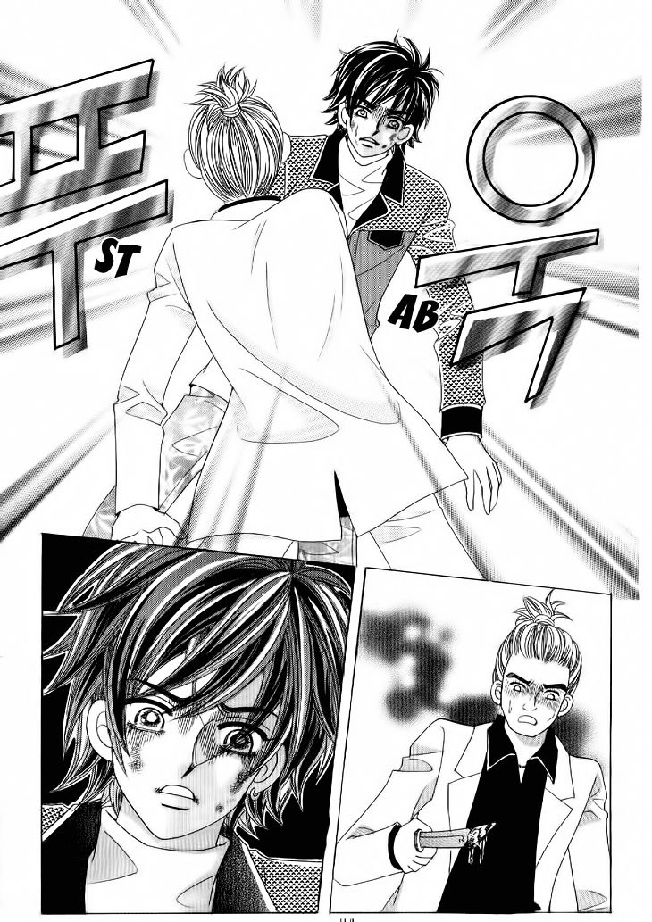 I'm Looking for the Princess Chapter 36 page 13 - Chapter 36
