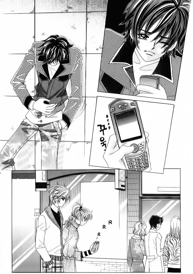 I'm Looking for the Princess Chapter 36 page 15 - Chapter 36