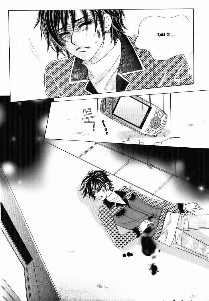 I'm Looking for the Princess Chapter 36 page 18 - Chapter 36