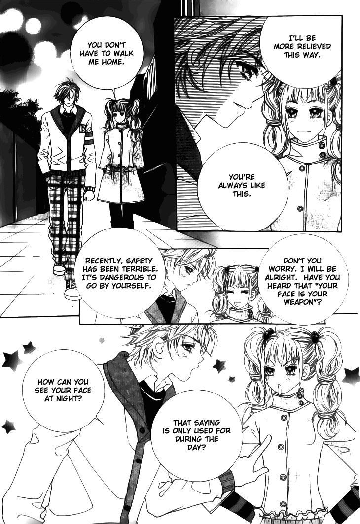 I'm Looking for the Princess Chapter 36 page 19 - Chapter 36