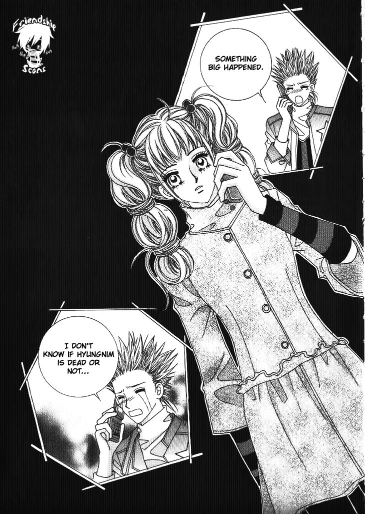 I'm Looking for the Princess Chapter 36 page 27 - Chapter 36