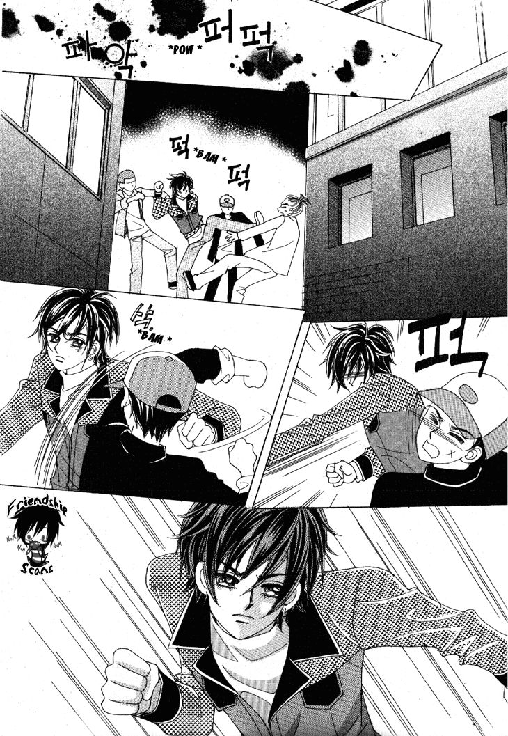 I'm Looking for the Princess Chapter 36 page 6 - Chapter 36