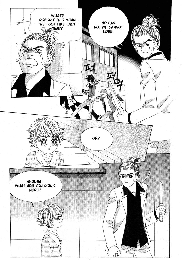 I'm Looking for the Princess Chapter 36 page 7 - Chapter 36