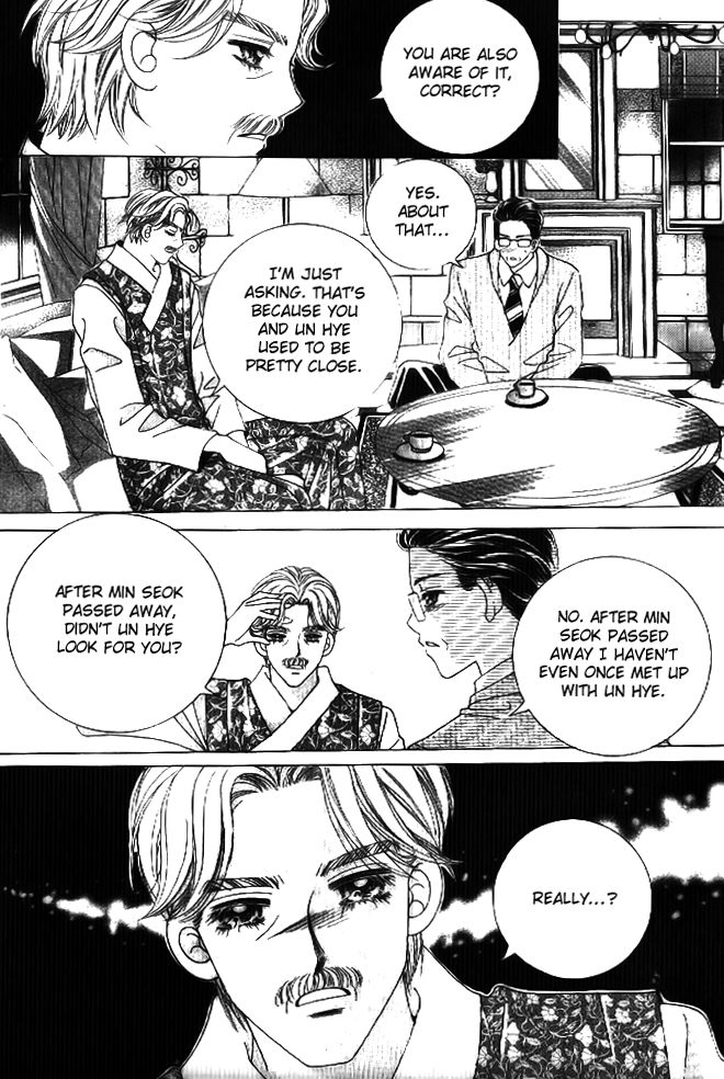 I'm Looking for the Princess Chapter 37 page 15 - Chapter 37