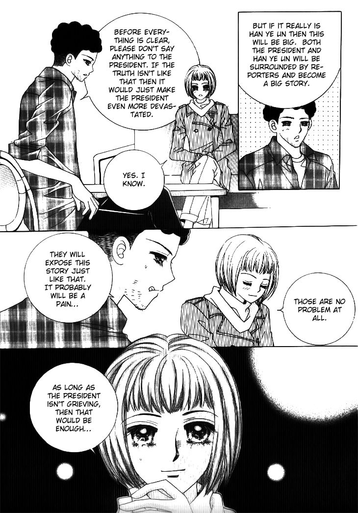 I'm Looking for the Princess Chapter 37 page 19 - Chapter 37
