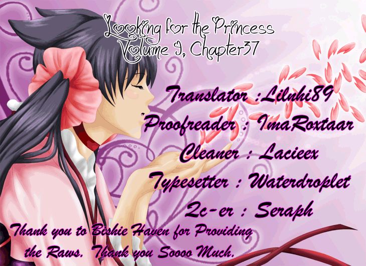 I'm Looking for the Princess Chapter 37 page 2 - Chapter 37