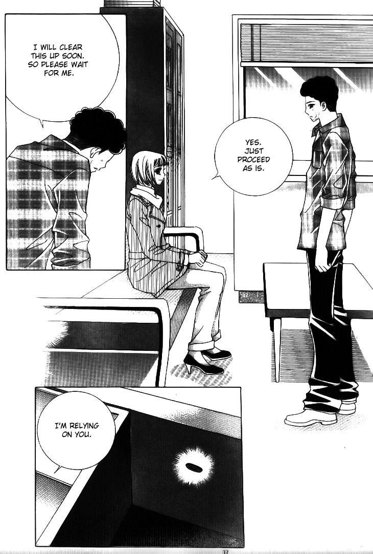 I'm Looking for the Princess Chapter 37 page 20 - Chapter 37