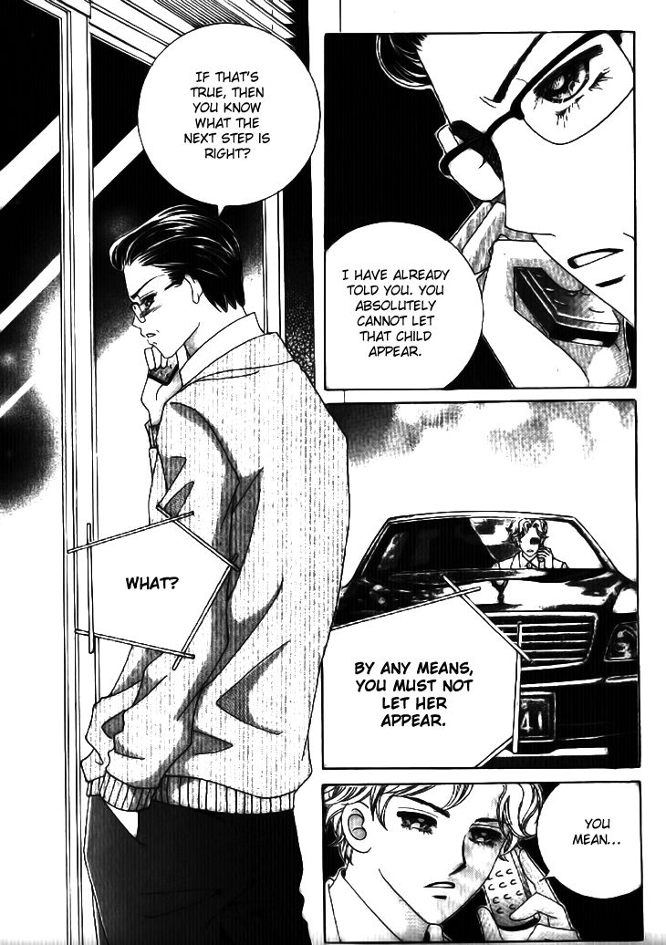 I'm Looking for the Princess Chapter 37 page 23 - Chapter 37