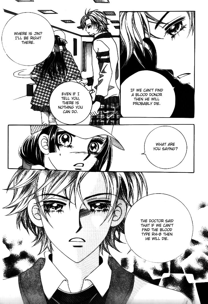 I'm Looking for the Princess Chapter 37 page 26 - Chapter 37