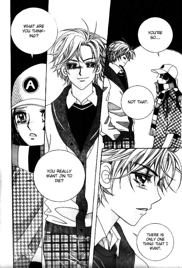 I'm Looking for the Princess Chapter 37 page 29 - Chapter 37
