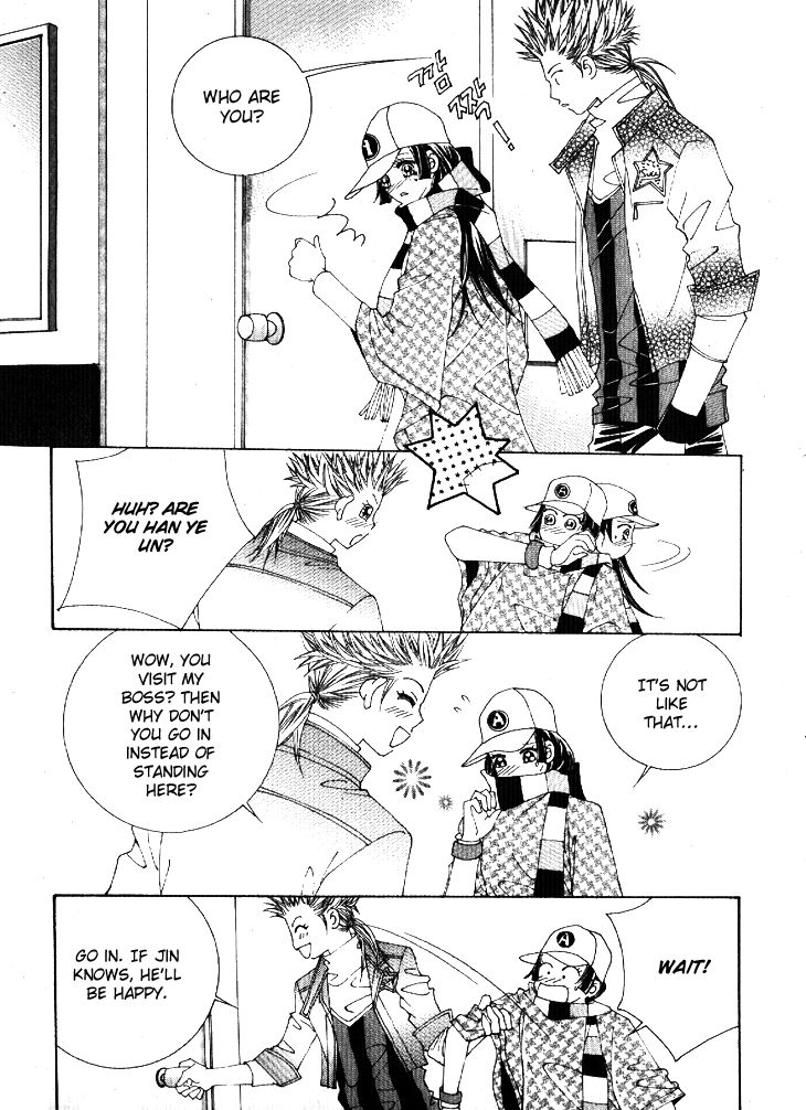 I'm Looking for the Princess Chapter 38 page 11 - Chapter 38