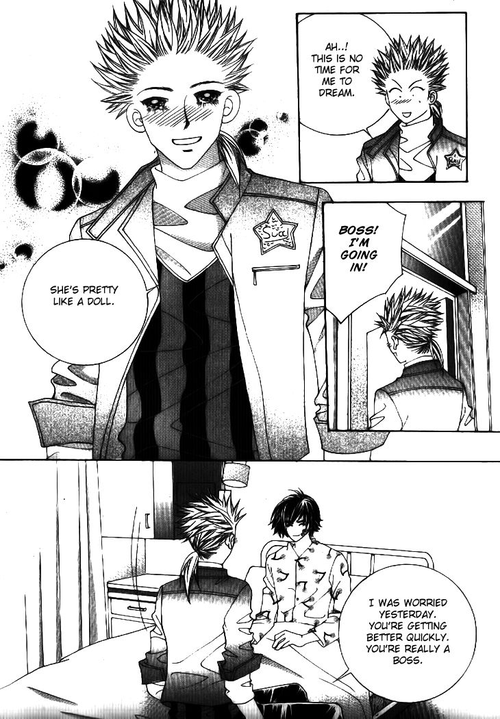 I'm Looking for the Princess Chapter 38 page 13 - Chapter 38