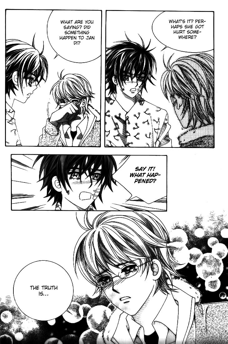 I'm Looking for the Princess Chapter 38 page 19 - Chapter 38