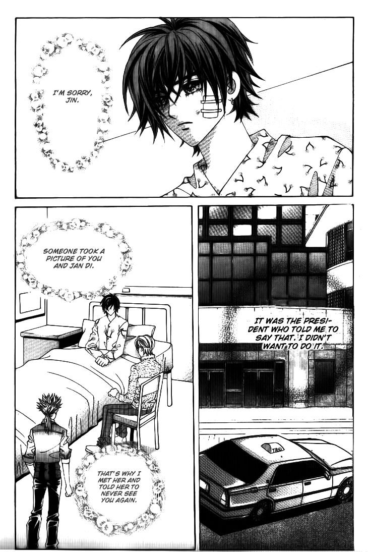 I'm Looking for the Princess Chapter 38 page 22 - Chapter 38