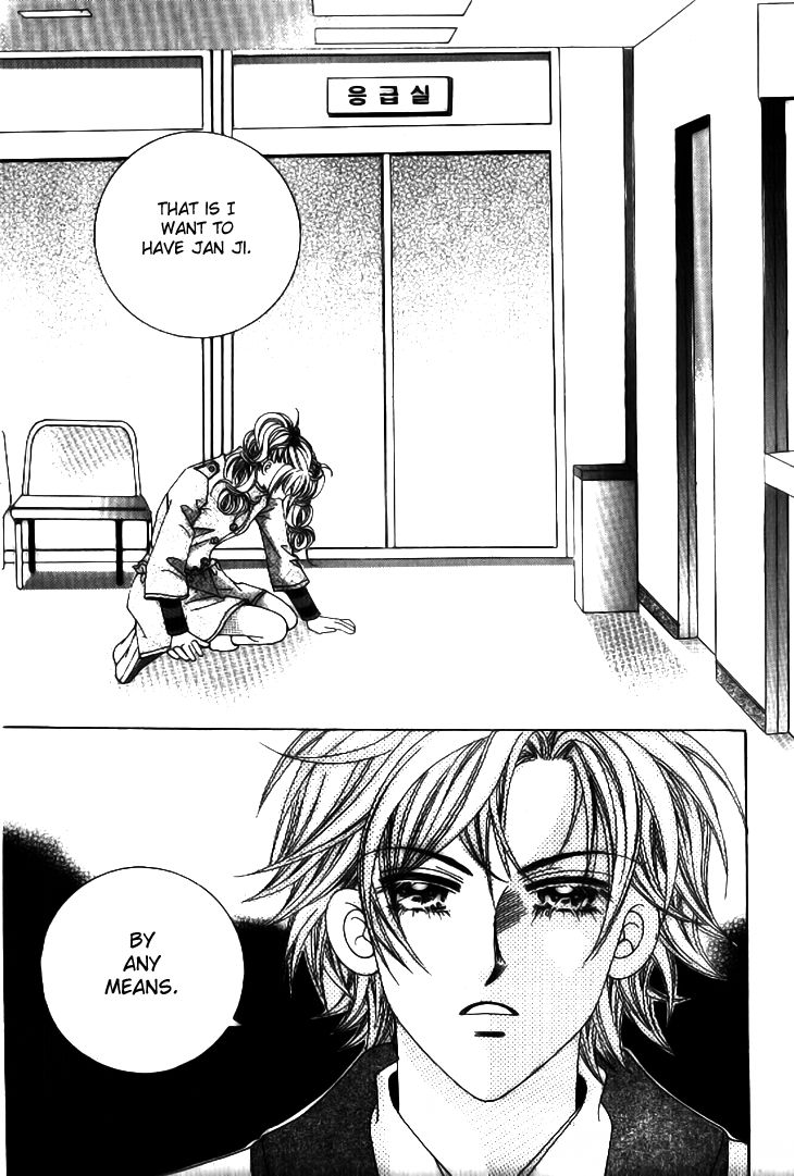 I'm Looking for the Princess Chapter 38 page 4 - Chapter 38