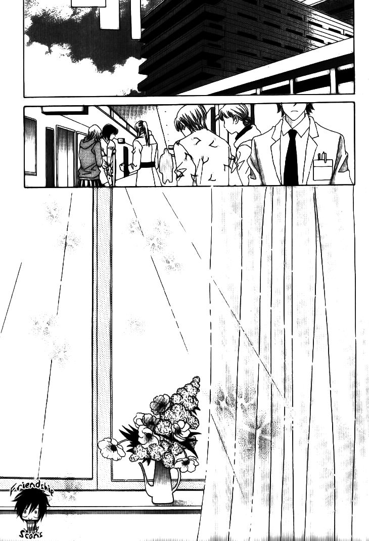 I'm Looking for the Princess Chapter 38 page 5 - Chapter 38