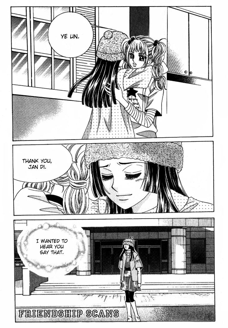 I'm Looking for the Princess Chapter 39 page 12 - Chapter 39