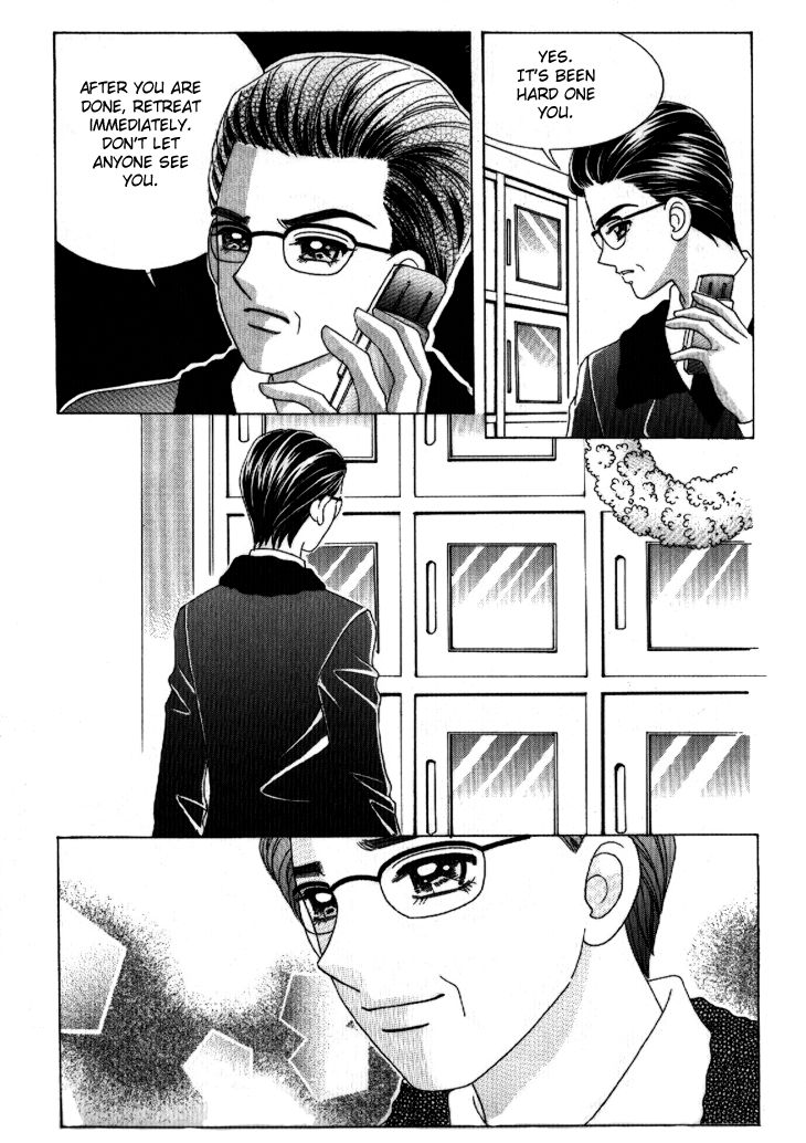 I'm Looking for the Princess Chapter 39 page 14 - Chapter 39