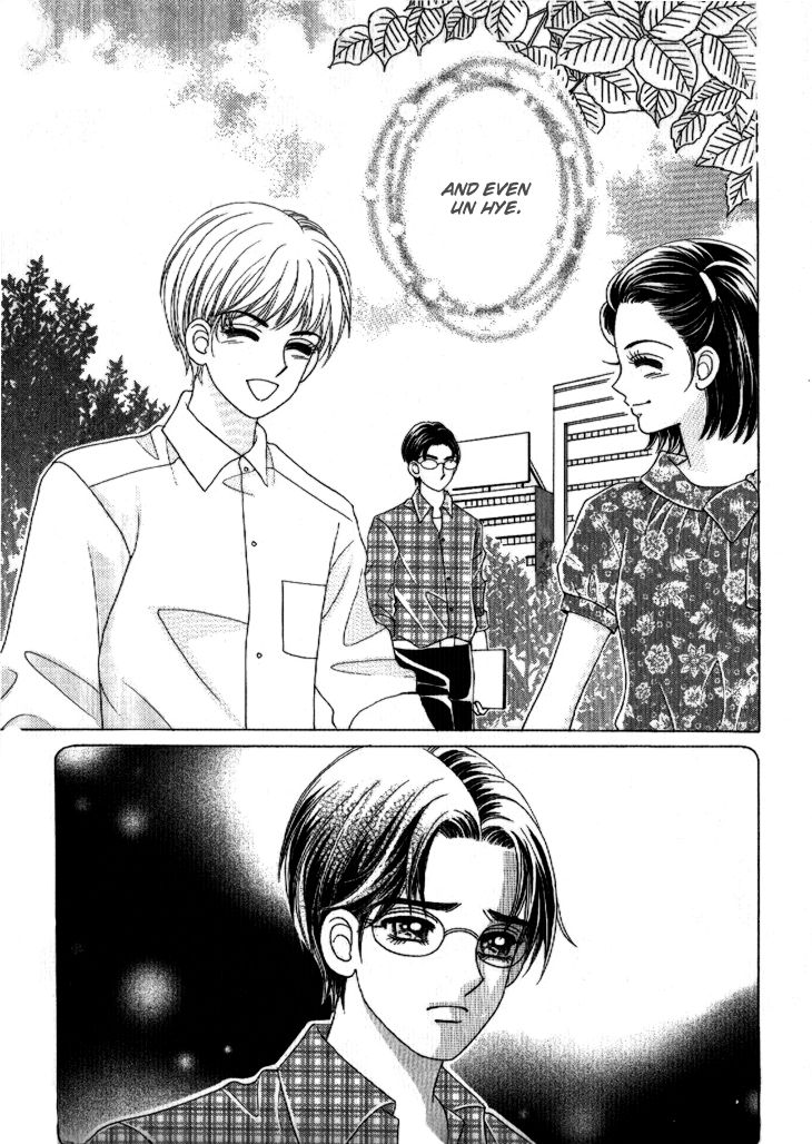 I'm Looking for the Princess Chapter 39 page 16 - Chapter 39